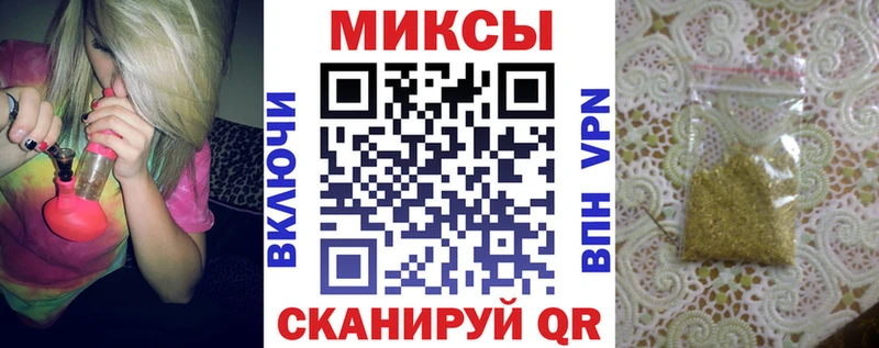 где продают наркотики  Белгород  БУТИРАТ BDO 