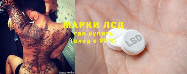 меф Алзамай