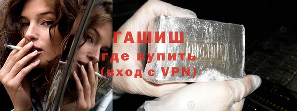 меф Алзамай