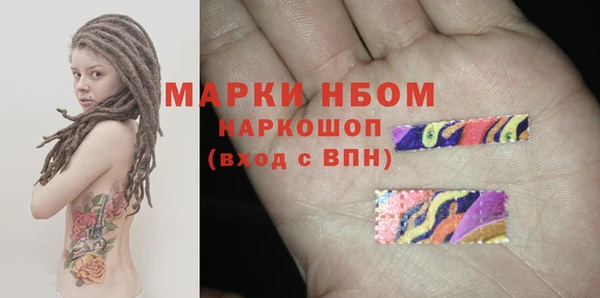 меф Алзамай