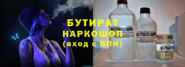 меф Алзамай