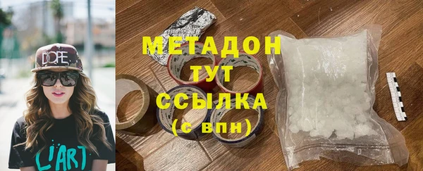 меф Алзамай