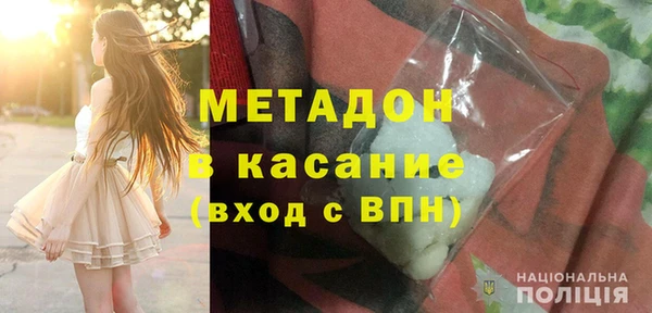 меф Алзамай