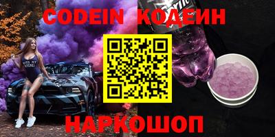 гидропоника Будённовск