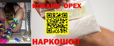 СК Бузулук