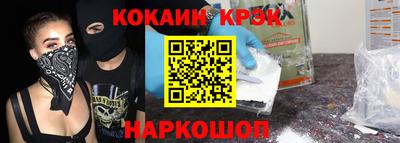 СК Бузулук