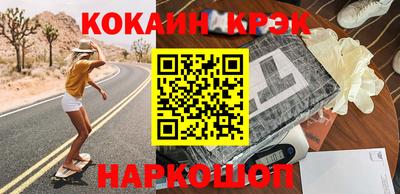СК Бузулук