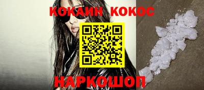 гидропоника Будённовск