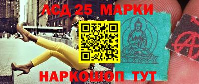 СК Бузулук