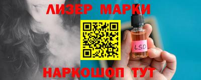 гидропоника Будённовск