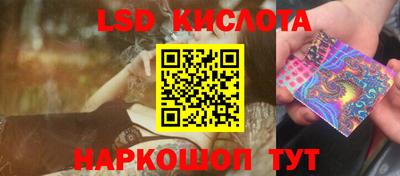 a pvp Бугуруслан