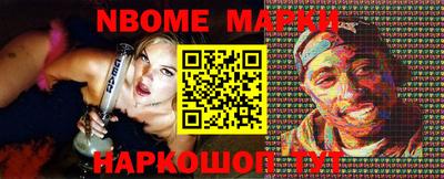гидропоника Будённовск