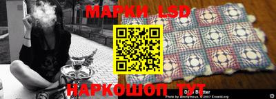 гидропоника Будённовск