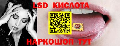 a pvp Бугуруслан