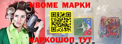 гидропоника Будённовск