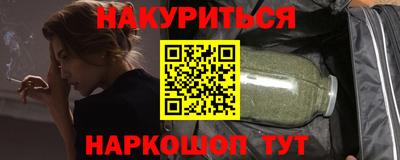 СК Бузулук