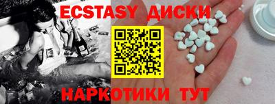 a pvp Бугуруслан