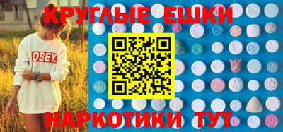СК Бузулук