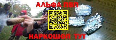 СК Бузулук