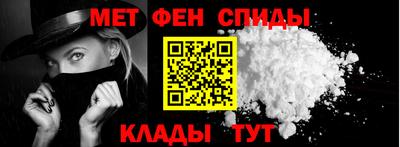 СК Бузулук
