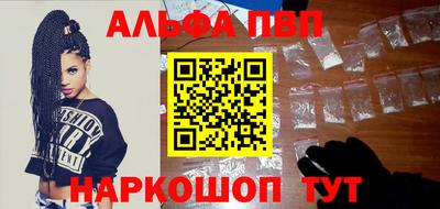 a pvp Бугуруслан