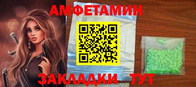 a pvp Бугуруслан