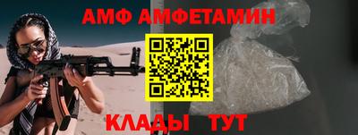a pvp Бугуруслан