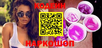 гидропоника Будённовск