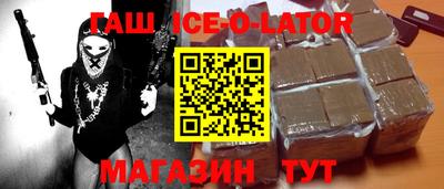 гидропоника Будённовск