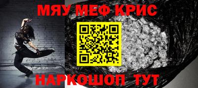 a pvp Бугуруслан