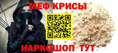 СК Бузулук