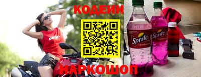 СК Бузулук