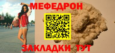 СК Бузулук