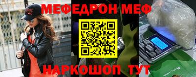 СК Бузулук