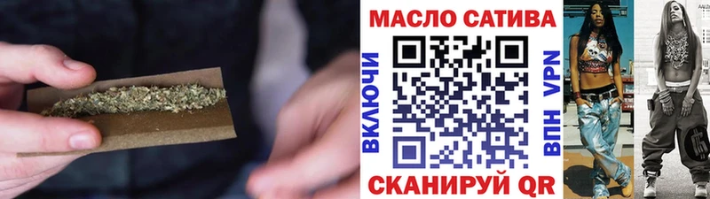 Дистиллят ТГК Wax  omg сайт  Белгород 